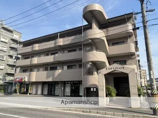 広島県広島市安佐南区東原1丁目【マンション】の外観