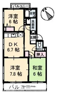 サンフレアー【2階】の間取り