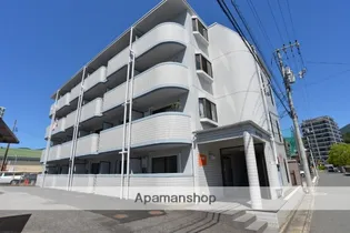 広島県広島市安佐南区緑井3丁目【マンション】の外観