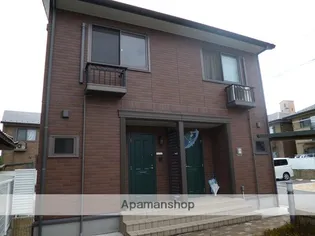 広島県広島市安佐南区西原2丁目【テラスハウス】の外観