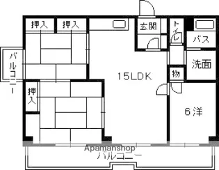 広島県広島市西区田方1丁目【マンション】の間取り