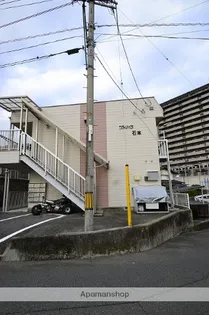 広島県広島市佐伯区屋代3丁目【アパート】の外観