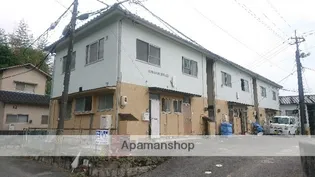 広島県広島市安佐北区深川4丁目【テラスハウス】の外観