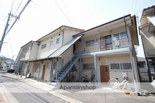 広島県安芸郡府中町八幡2丁目【アパート】の外観
