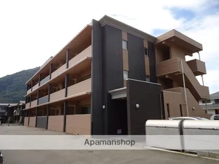 ヴェリテアムールの画像