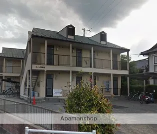 広島県広島市安佐南区祇園6丁目【アパート】の外観