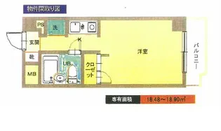 メゾン・ド・セレニテ【5階】の間取り