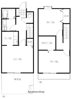 広島県広島市佐伯区屋代3丁目【テラスハウス】の間取り