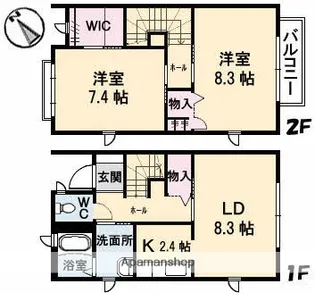 パルモ長束C棟【1階】の間取り