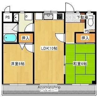 グランドハイツ井出口【1階】の間取り