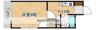 広島県広島市東区矢賀2丁目【マンション】の間取り