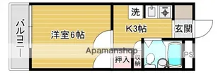広島県広島市東区矢賀2丁目【マンション】の間取り