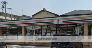 エターナルハイツ中村【2階】の周辺