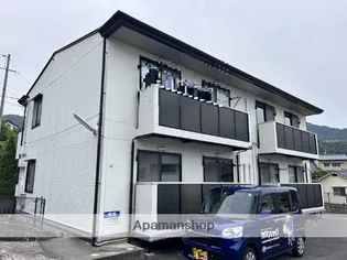 広島県広島市安佐南区山本5丁目【アパート】の外観