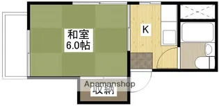 広島県広島市東区矢賀新町1丁目【マンション】の間取り