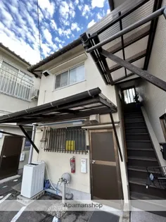 下林アパートBの画像