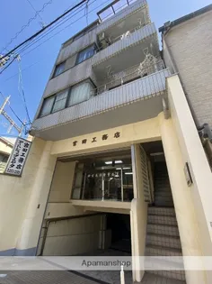 宮田ビルの画像