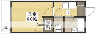 広島県広島市西区庚午北1丁目【マンション】の間取り