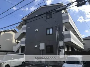 それいゆの画像