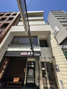 広島県広島市中区小町【マンション】の外観