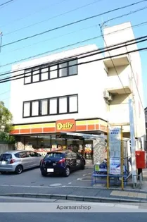 Uビル【2階】の外観