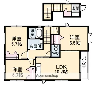 グリーンタウン【2階】の間取り