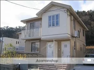 グリーンタウンの画像