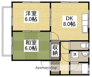 サンハイツ【3階】の間取り