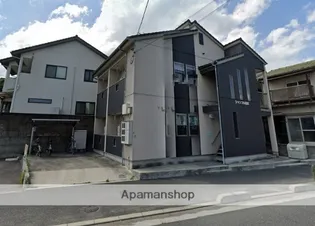 広島県広島市安佐南区祇園8丁目【アパート】の外観