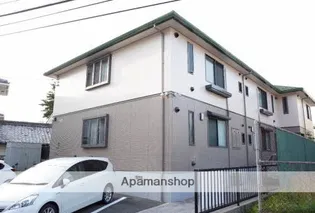 広島県広島市安芸区矢野西4丁目【アパート】の外観