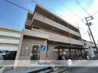 広島県広島市安佐南区祇園1丁目【マンション】の外観