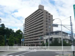 ロイヤルシャトー新宮苑の画像