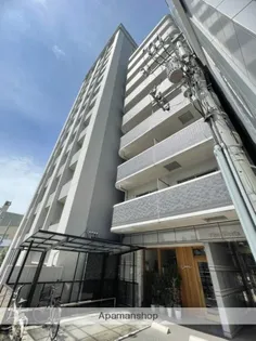 広島県広島市中区加古町【マンション】の外観