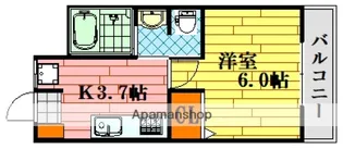 広島県広島市安佐南区西原1丁目【マンション】の間取り