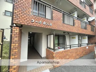 コーポ舟入南【4階】のその他画像