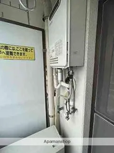 コーポ舟入南【4階】のその他画像