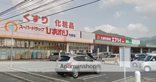 熊本ビル【4階】の周辺