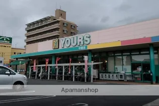 熊本ビル【4階】の周辺