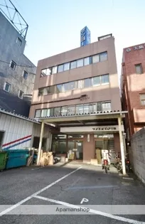 サンヨービル【403号室】の外観