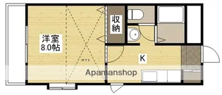 広島県広島市東区矢賀3丁目【マンション】の間取り