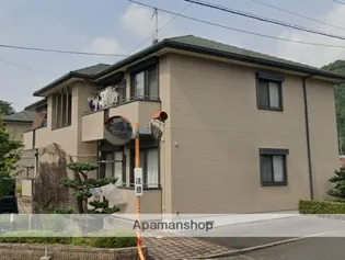 アミターバ A棟の画像