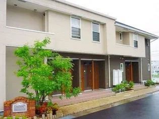 メゾン・ド・リリー【1階】の外観