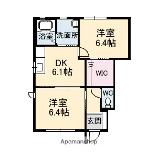ウィングス緑井 B棟【1階】の間取り