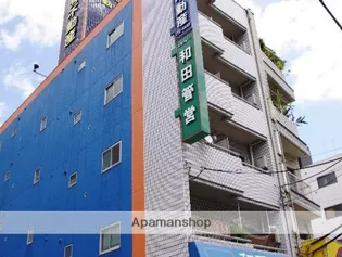 第2和秀ビル【4階】の外観