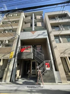 広島県広島市中区富士見町【マンション】の外観