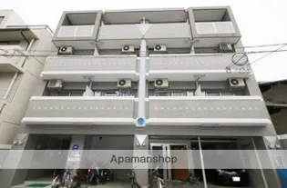 第2橋本ビル【4階】の外観