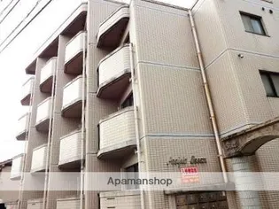 章栄№10の画像