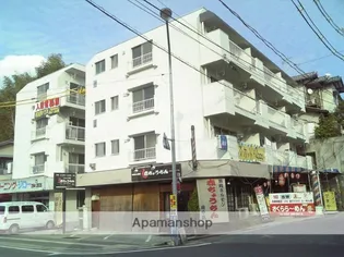 広島県安芸郡府中町城ケ丘【マンション】の外観