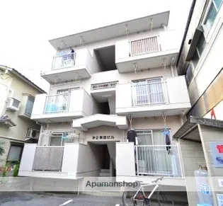 広島県広島市西区大芝2丁目【マンション】の外観