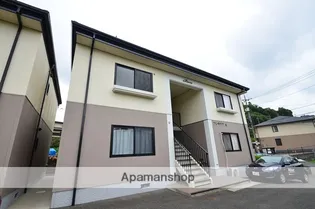 フレサリアA棟【1階】の外観